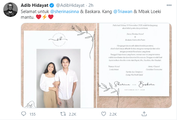 Undangan pernikahan sekaligus klarifikasi keluarga Sherina Munaf yang tak menggelar akad nikah secara terbuka karena pandemi Covid-19. (Foto: Twitter @AdibHidayat)