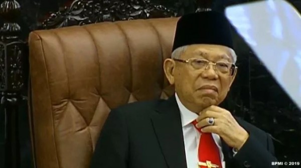 Wapres KH Ma'ruf Amin. (Foto: Sekwapres)