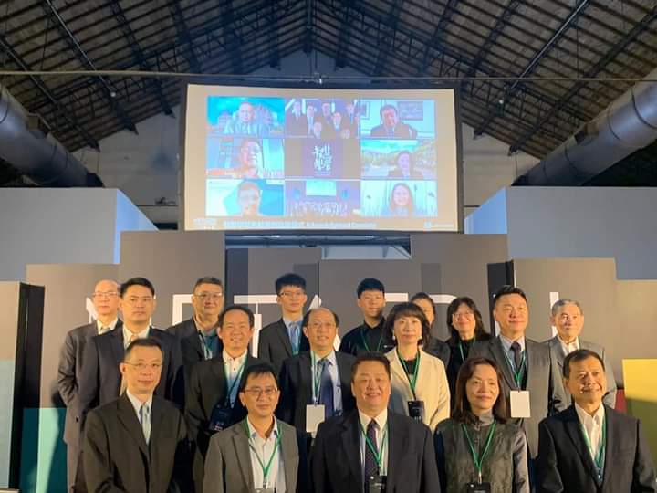 Kementerian Ekonomi dan Taiwan serta Triple I, memberi anugerah MetaEdu kepada Pusat Data, Teknologi dan Infomasi (Pusdatin) (Foto: Istimewa)
