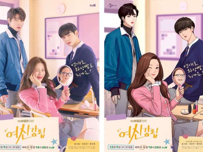 Poster drama Korea Selatan (drakor) True Beauty (kiri), dan webtoon The Secret of Angel. (Foto: tvN) 