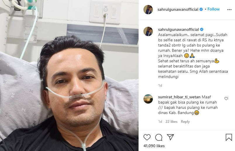Aktor sekaligus penyanyi Sahrul Gunawan tak menyebutkan penyakit yang tengah diidapnya. (Foto: Instagram)