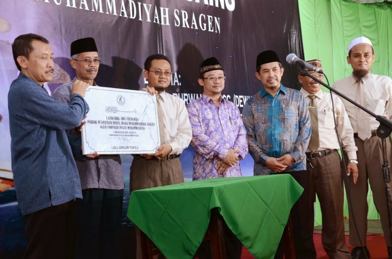 Pesantren Trensains Sragen, salah satu prestasi Muhammadiyah. (Foto: trensains)