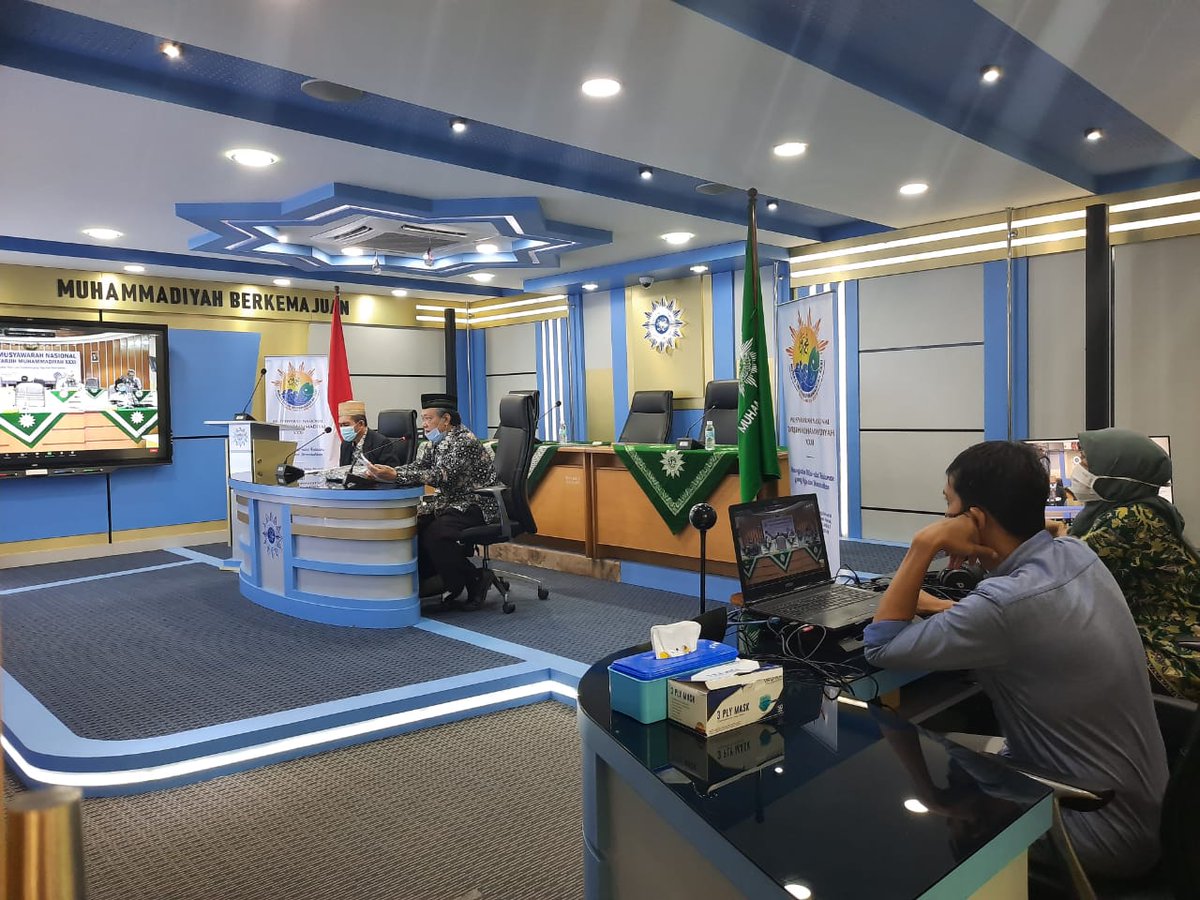 Suasana penutupan Munas Tarjih PP Muhammadiyah ke-31 pada Minggu 20 Desember 2020. (Foto: Istimewa)