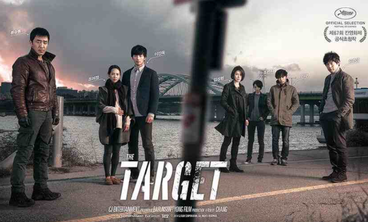 Poster film The Target. (Foto: Java Entertainment)