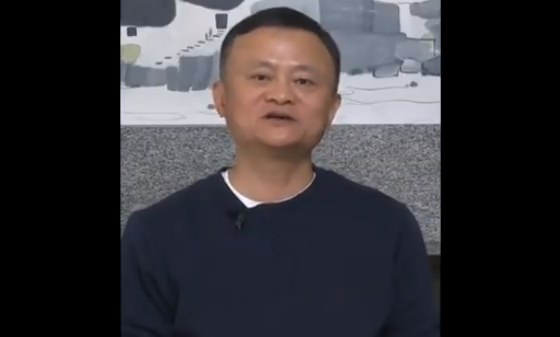 Bos Alibaba, Jack Ma muncul secara online di video meeting yang membahas membahas soal penghargaan Jack Ma Rural Teachers Award. (Foto: Twitter Global Times)