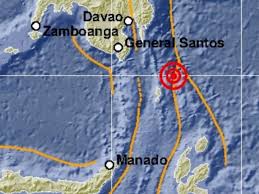 Ilustrasi gempa 7,1 M mengguncang Talaud, Sulawesi Utara, Kamis, 21 Januari 2021. (Grafis: BMKG)