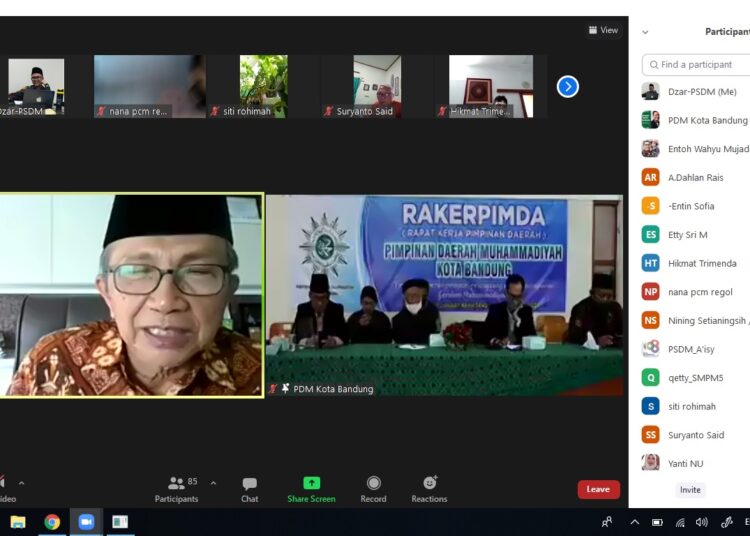 Dahlan Rais dalam kegiatan webinar PP Muhammadiyah. (Foto: Istimewa)