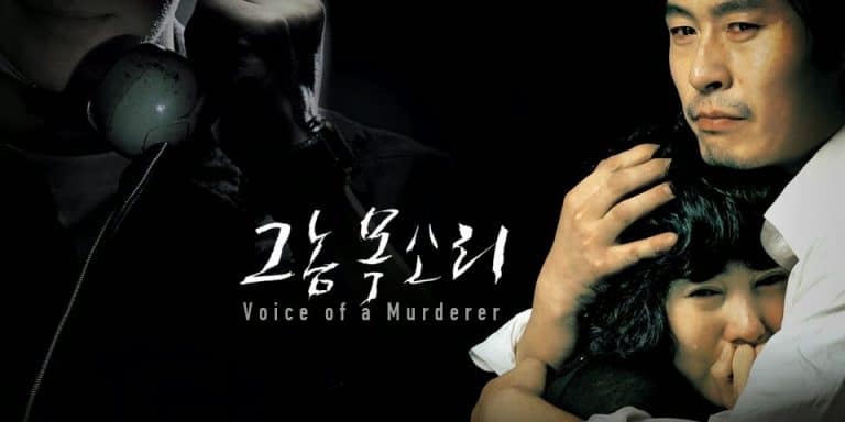 Salah satu poster film Korea Selatan (K-Movievaganza) Voice of Murderer. (Foto: YouTube)