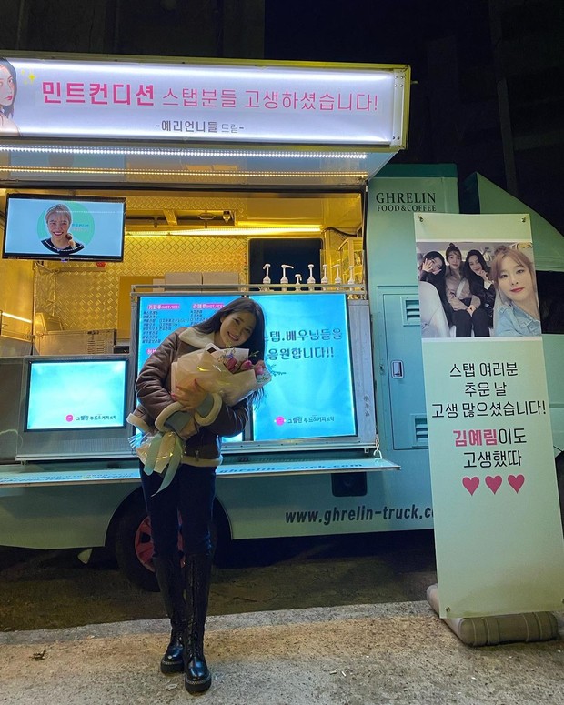 Yuri mendapat kiriman truk kopi dari grupnya, Red Velvet. (Foto: Instagram)
