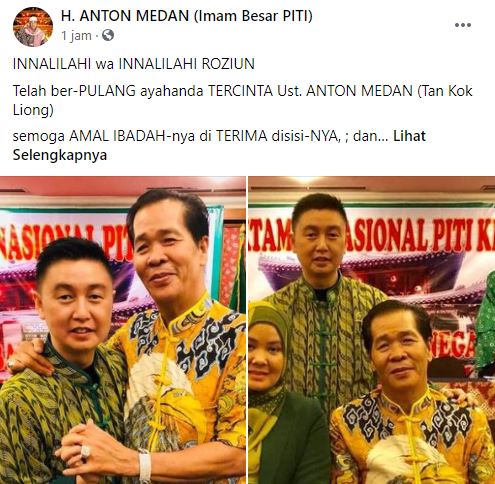 Kabar duka disampaikan admin Facebook Anton Medan. (Foto: Facebook)
