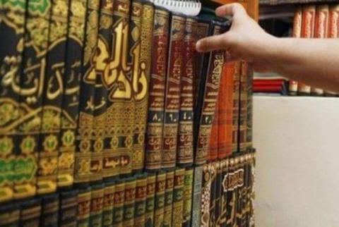 Kitab-kitab Ushul Fiqh yang dipelajari di pesantren. (Foto:Dok/Ngopi bareng. Id) 