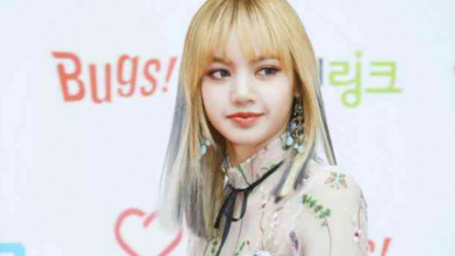 Lisa 'Blackpink'. (Soompi)