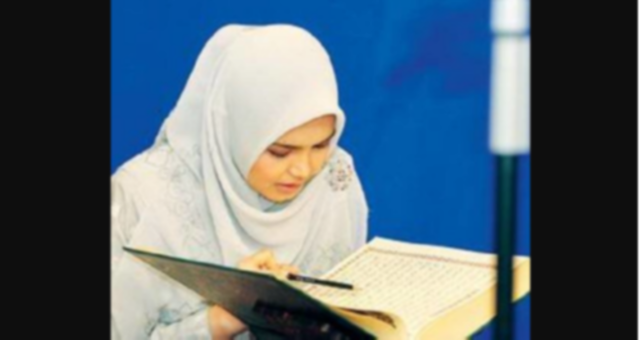 Seorang Muslimah sedang mendaras Al-Quran. (Foto: Istimewa)