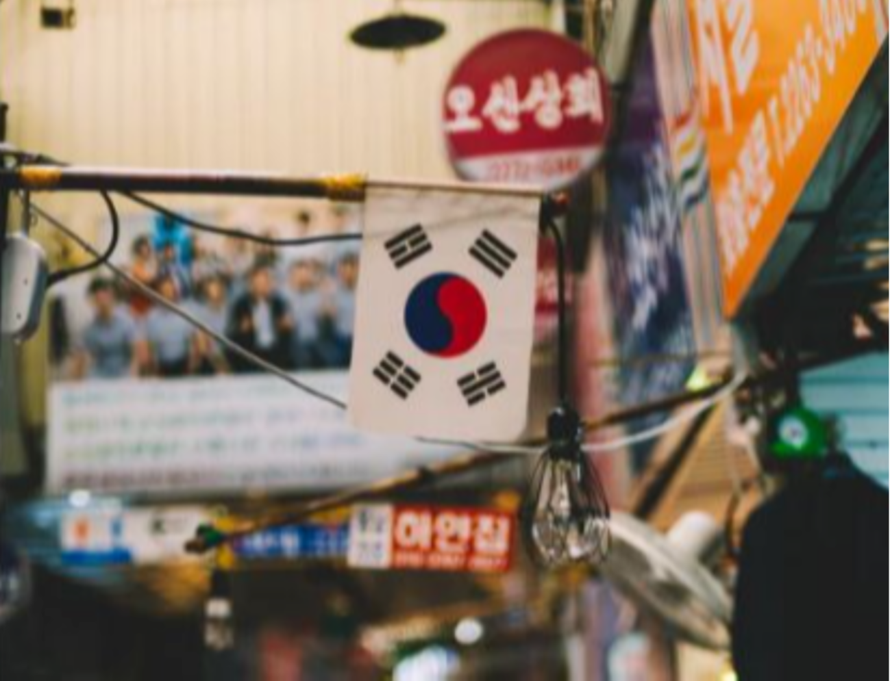 Pimpinan sekte kristen dan Gereja Shinceonji di Korea Selatan ditangkap. (Ilustrasi/Unsplash.com)