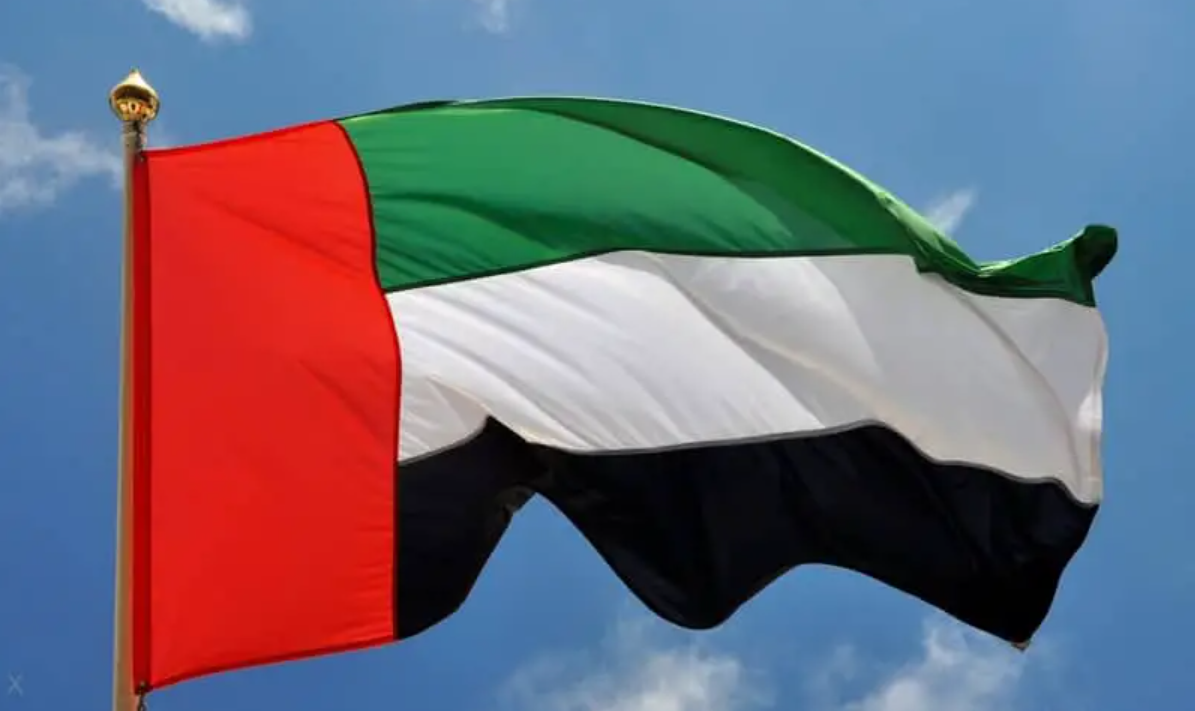 Bendera Uni Emirat Arab. (Foto: Pxhere)