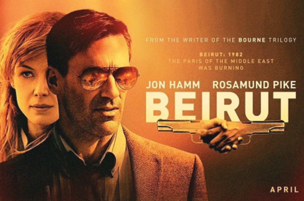 Poster film Beirut. (Foto: YouTube)