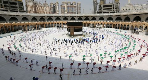 Aktivitas di Masjidil Haram selama masa pandemi Covid-19. (Foto: Istimewa)