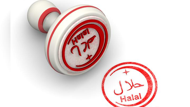 Sertikasi halal