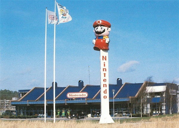 Pabrik Nintendo akan disulap menjadi museum. (Foto: Nintendo)