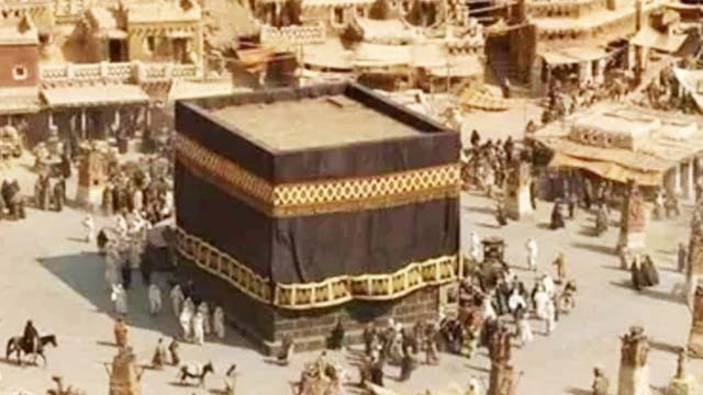 Ka'bah jaman dahulu. Ilustrasi tulisan Anwar Hudijono; Haji Yang Tertunda Bersama Nabi. (Foto: Istimewa)