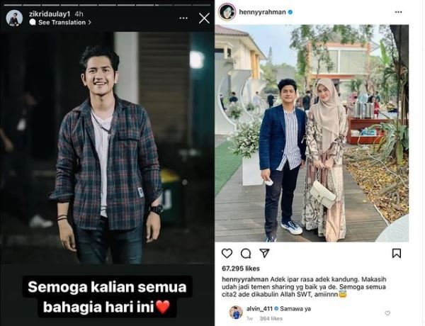 Zikri Daulay mendoakan agar mantan istrinya hidup bahagia bersama Alvin Faiz. (Foto: Instagram)