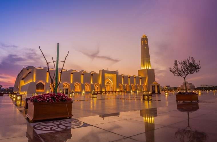 Masjid Agung Imam Abdul Wahhab di Qatar. (Foto: Travellers)