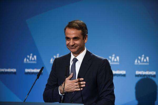 Perdana Menteri Yunani, Kyriakos Mitsotakis. (Foto: Istimewa)