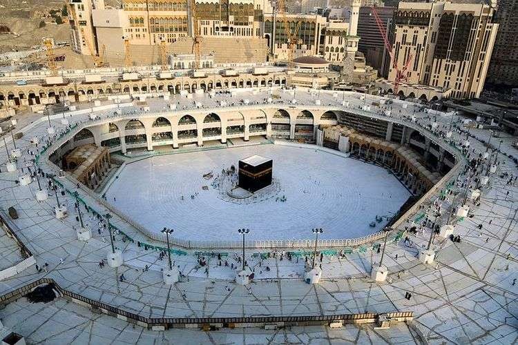 Masjidil Haram di Makkah. (Foto: Istimewa)