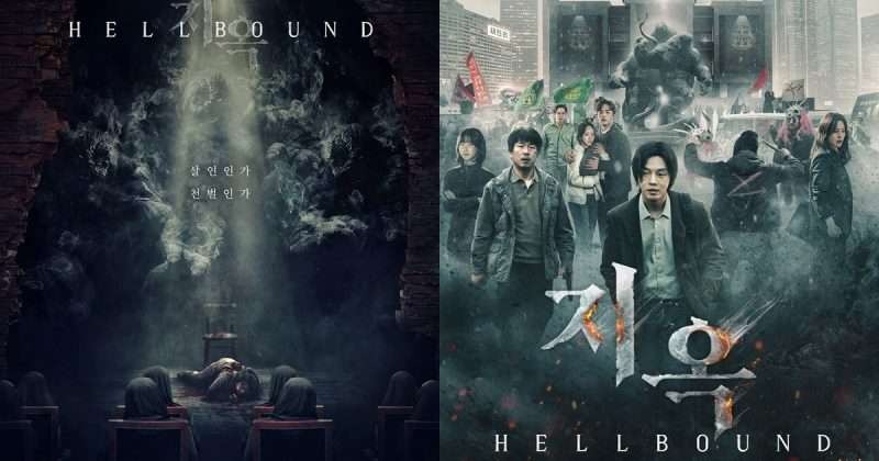 Poster drakor Hellbound. (Foto: Istimewa)