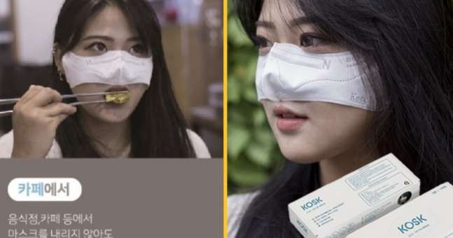 Masker Kosk, masker anti Covid-19 bisa dipakai saat makan dan minum.  (Foto: Twitter)