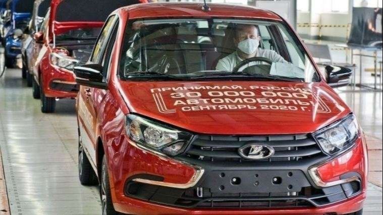 Ilustrasi mobil LADA salah satu mobil hasil produksi produsen mobil AvtoVAZ di Tolyatti, Rusia. (Foto: id.rbth.com)