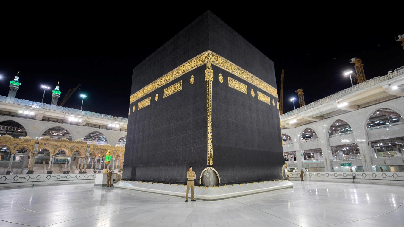 Ilustrasi kabah. (Foto: Istimewa)