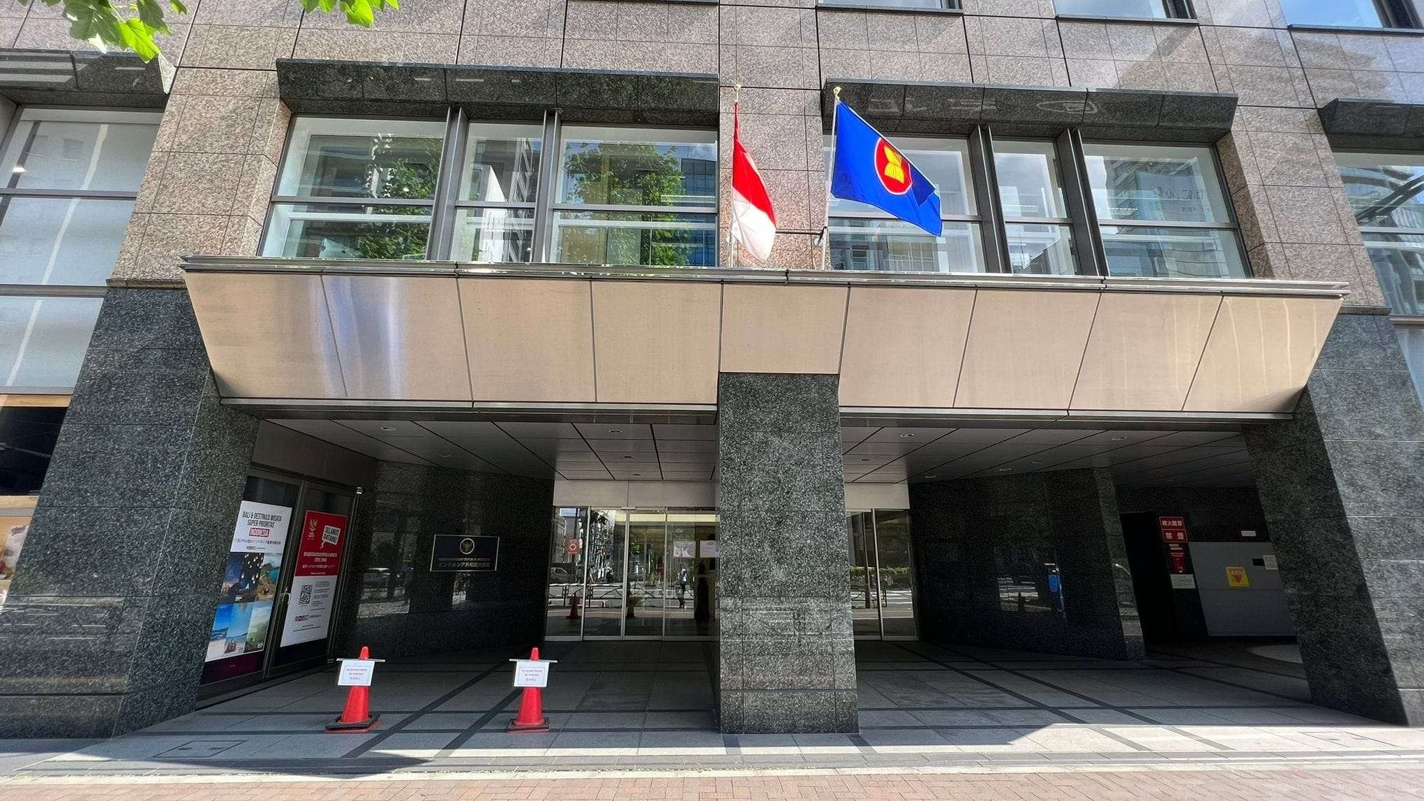 Indonesia sukses menerbitkan Surat Utang Negara (SUN) dalam valuta asing berdenominasi Yen Jepang sebesar JPY 81 miliar (Rp 9,04 triliun). (Foto: Dokumen KBRI Tokyo)