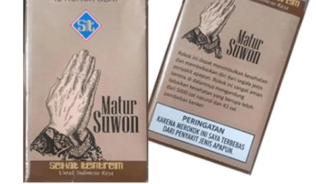 Rokok Sehat Tentrem bungkus berwarna coklat muda dengan bertuliskan Matur Suwon (terima kasih) dilabeli sebagai rokok sehat. (Foto: Istimewa)