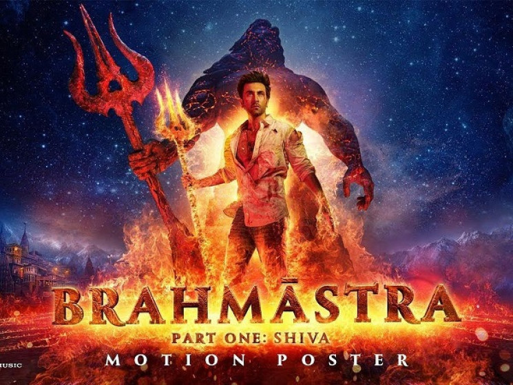 Pasangan suami istri, Alia Bhatt dan Ranbir Kapoor pertama kali membintangi film bersama, berjudul Brahmastra Part 1: Shiva. (Foto: Sony Music India)