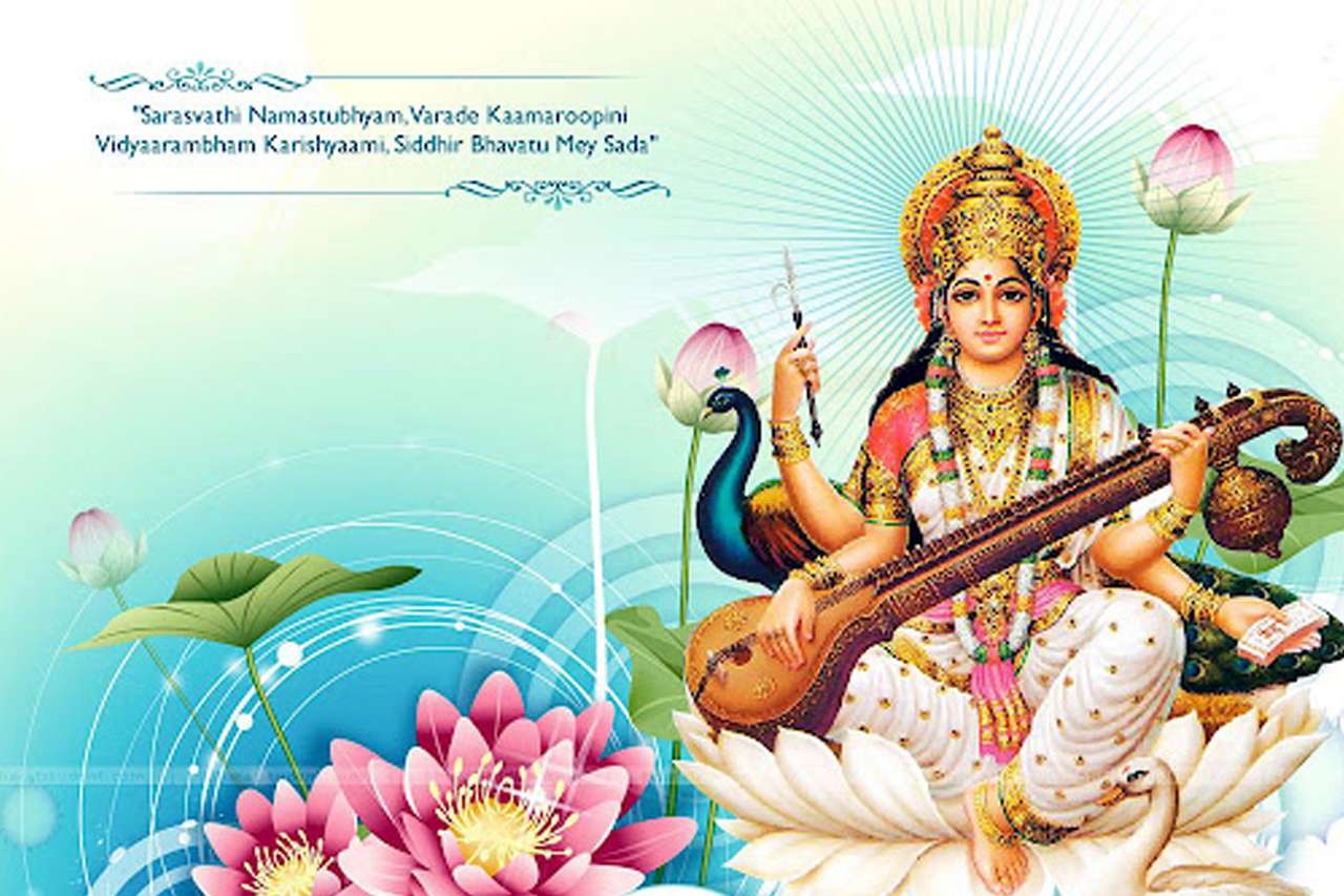 Ilustrasi Hari Saraswati. (Foto: lokerbali)