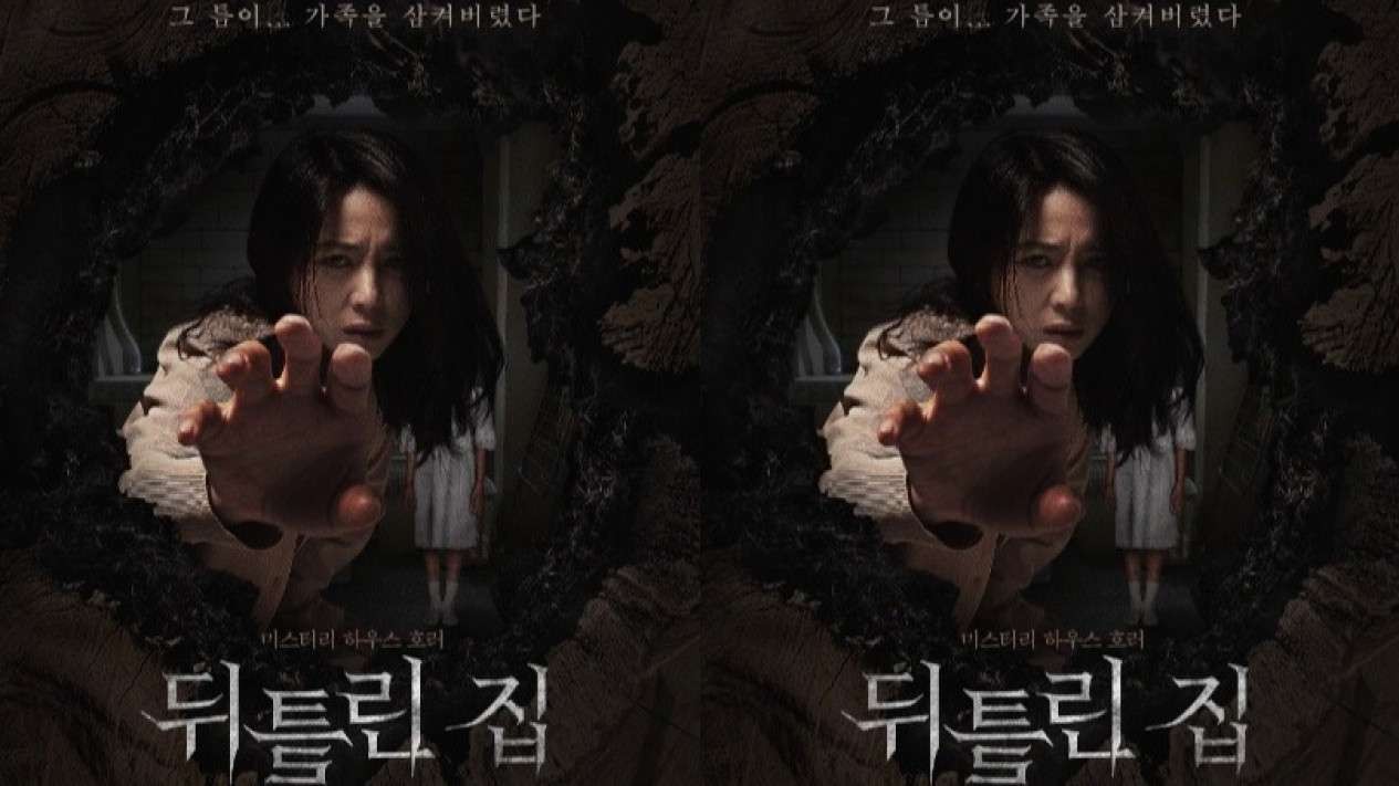 Film horor Contorted diadaptasi dari novel Korea Selatan berjudul The Contorted House. (Foto: IMDb)