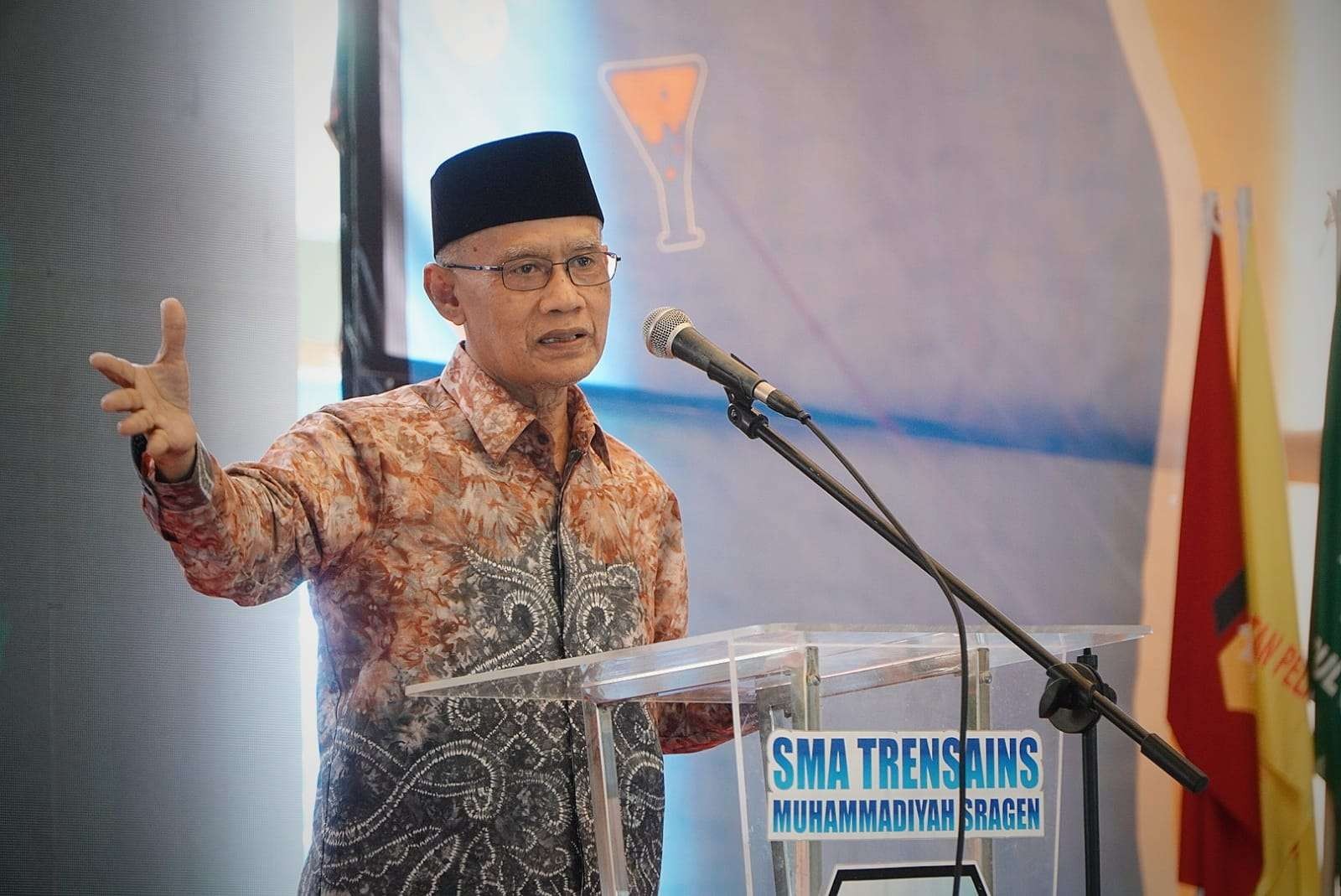 Ketua Umum PP Muhammadiyah, Haedar Nashir. (Foto: muhammadiyah.or.id)