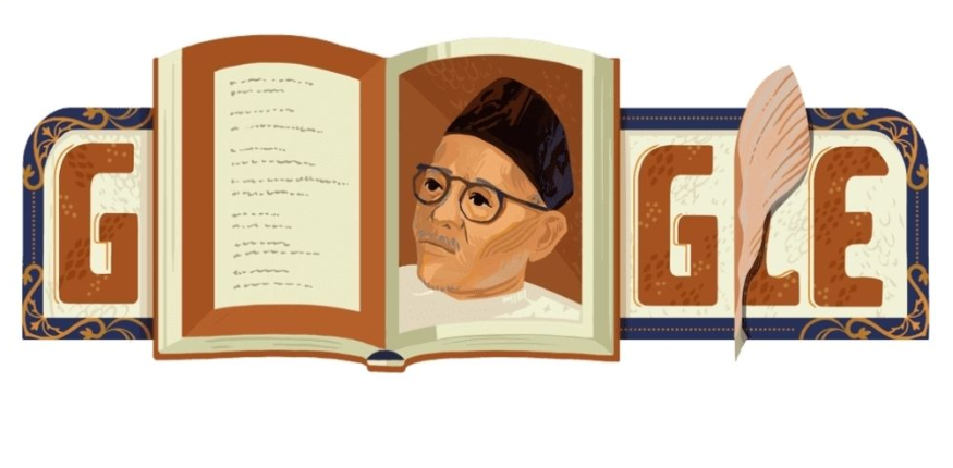 Raja Haji Ahmad yang dikenal sebagai Bapak Bahasa Indonesia. Ia menjadi tema Google Doodle, di mana ia dinobatkan sebagai Pahlawan Nasional Indonesia, pada 5 November 2004 silam. (Foto: Google)