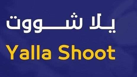 Yalla Shoot, live streaming ilegal dari Arab Saudi diburu netizen nonton Piala Dunia Qatar gratis. (Foto: Yalla Shoot)