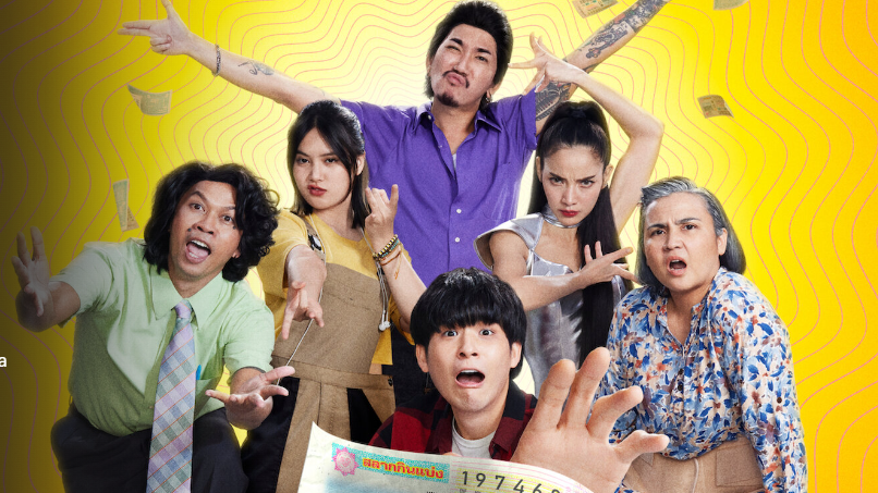 Film Thailand berjudul The Lost Lotteries tayang di Netflix. (Foto: Netflix)