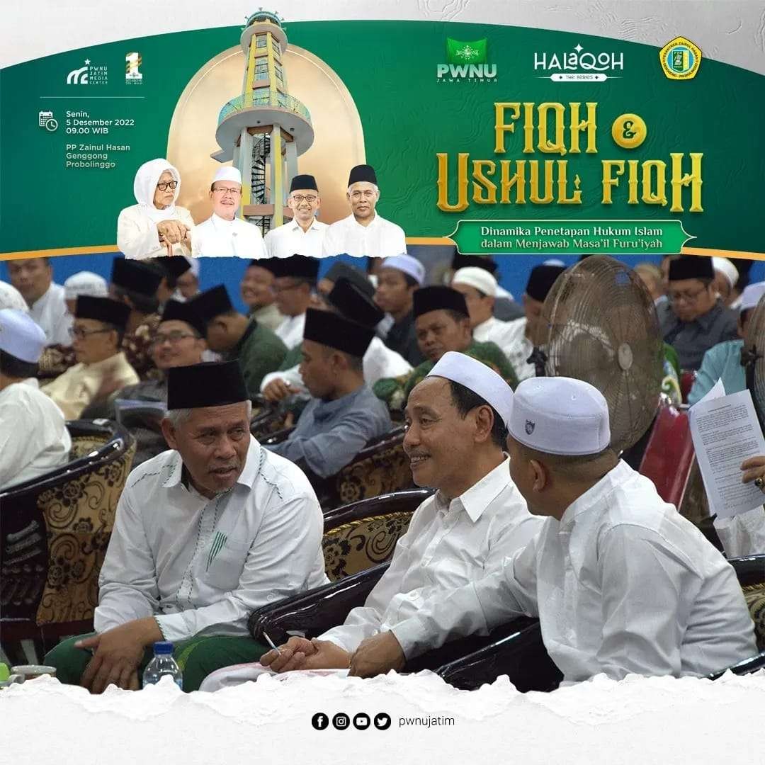 Pengasuh Pondok Pesantren Zainul Hasan, KH Mohammad Hasan Mutawakkil Alallah (tengah) bersama Ketua Umum PWNU Jawa Timur KH Mazuqi Mustamar (kiri), saat pembukaan Halaqoh Fikih dan Ushul Fikih di Pondok Pesantren Zainul Hasan Genggong Probolinggo. (Foto: media center PWNU Jatim)