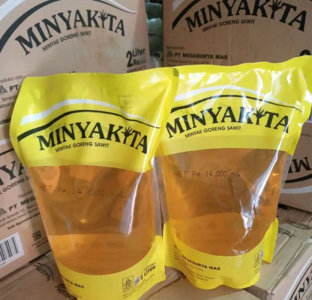 Produk Minyak Kita, minyak goreng subsidi pemerintah dikeluarkan konsumen langka di pasaran. (Foto: Twitter)