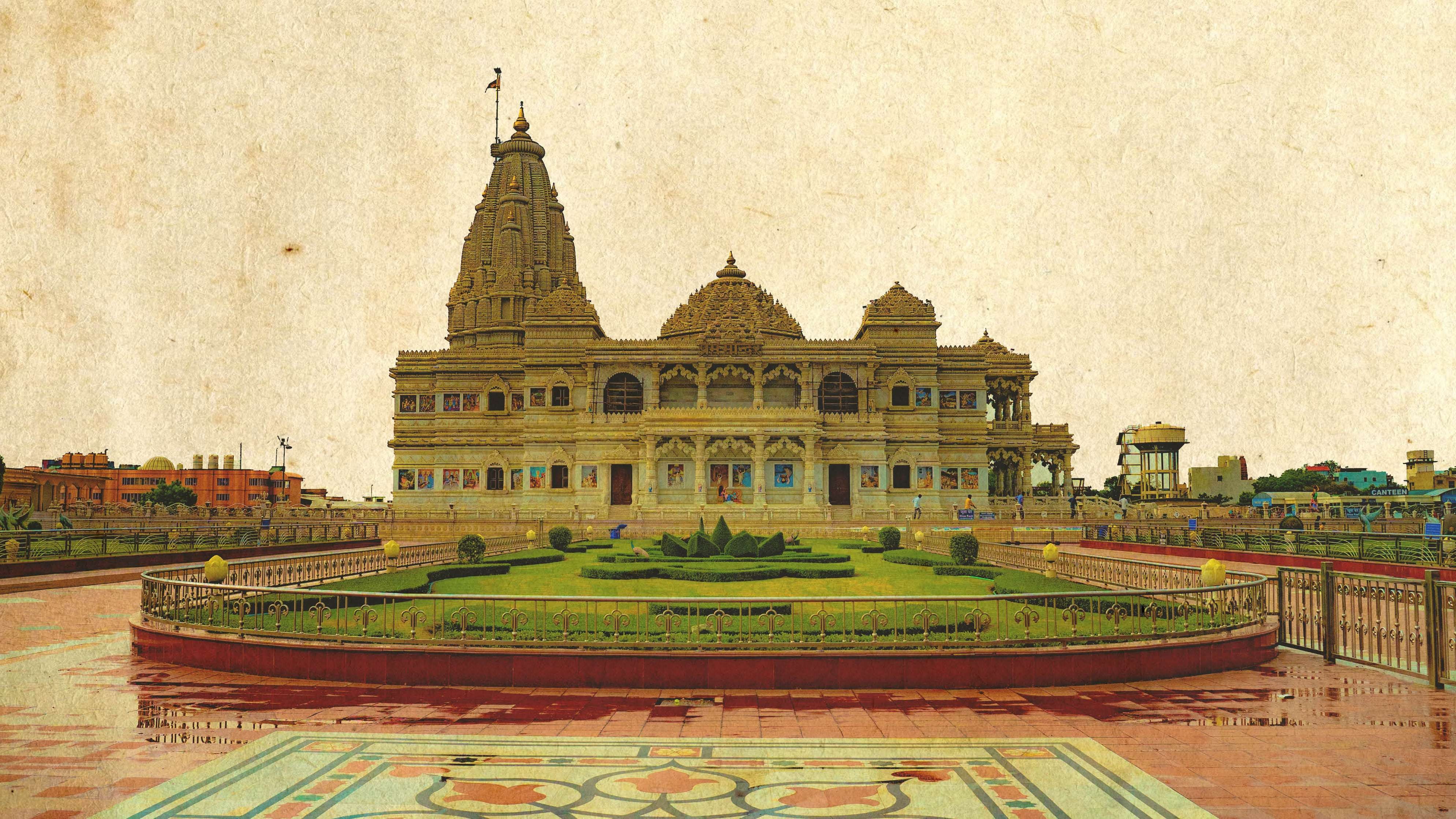 Vrindavan