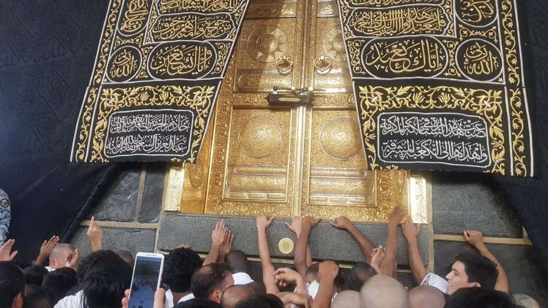 Di antara tempat mustajabah dalam berdoa, di Baitullah Ka'bah. (Foto: dok/ngopibareng.id)