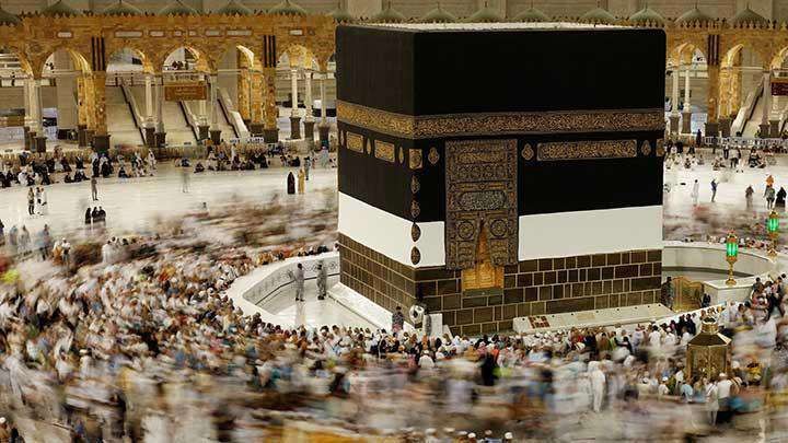 Ka'bah. (Foto: dok/ngopibareng.id)