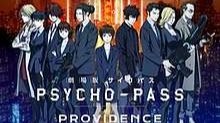 Poster film Psycho-Pass Providence. (Foto: Production I.G)