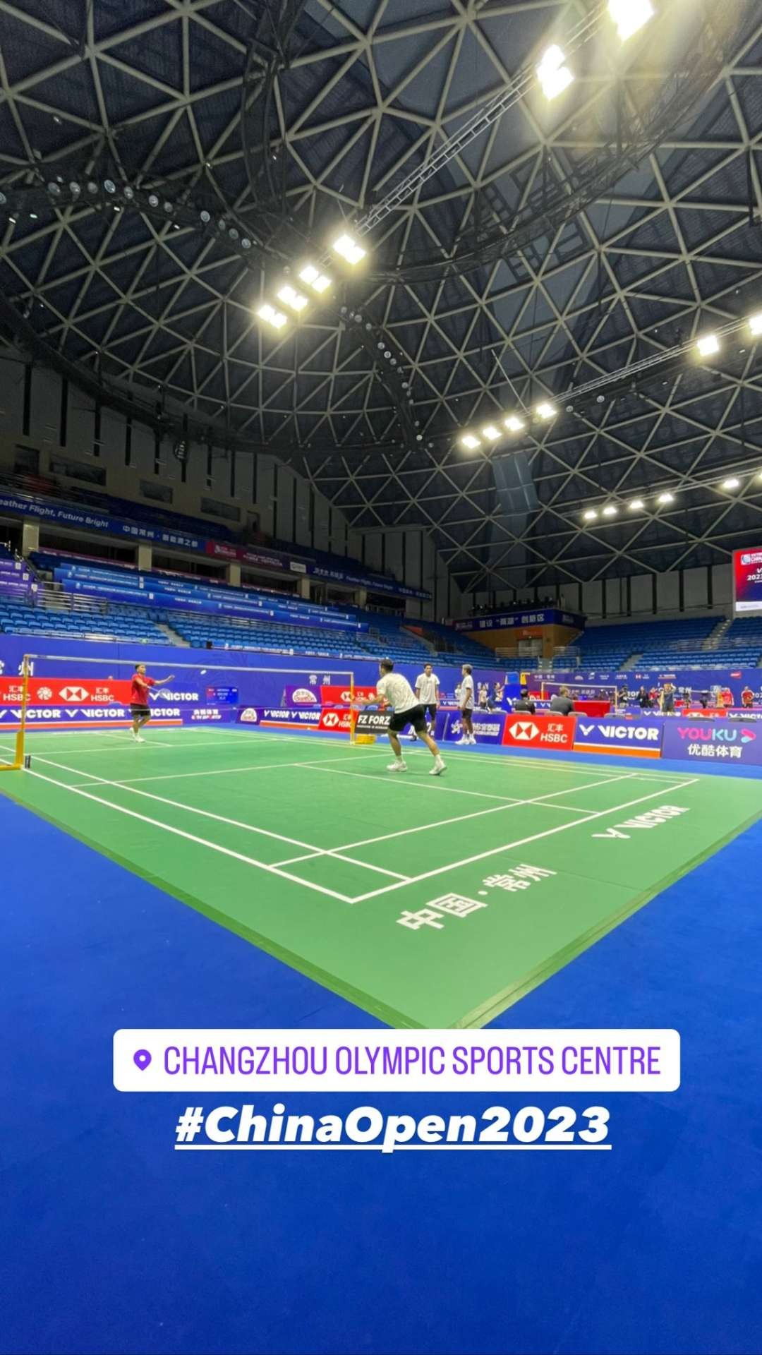 China Open digelar Selasa, 5-10 September 2023. (Foto: X @inabadminton)