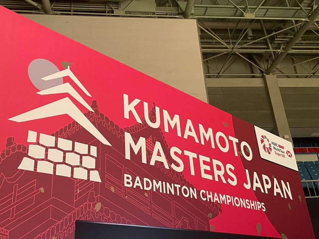 Kumamoto Japan Masters digelar 14-19 November 2023. (Foto: X)