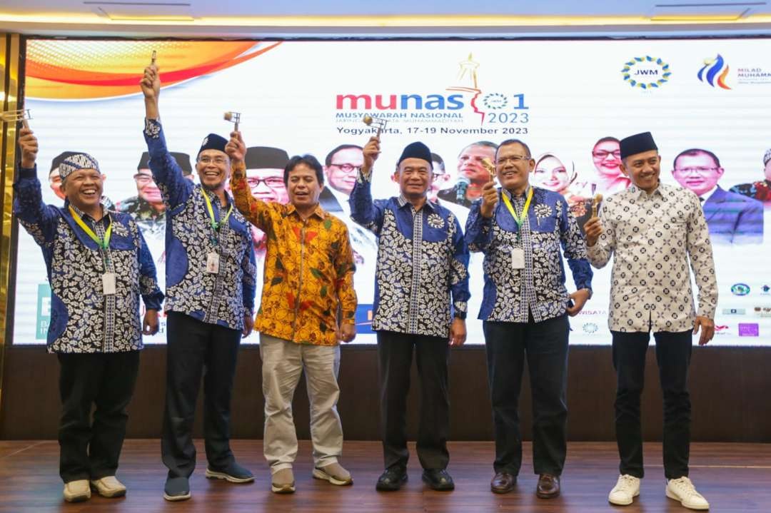 Menko PMK sekaligus Ketua PP Muhammadiyah Muhadjir Effendy dalam kegiatan Musyawarah Nasional 1 Jaringan Wisata Muhammadiyah (JWM) di SM Tower, Yogyakarta, Jumat 17 November 2023. (Foto: Kemenko PMK)